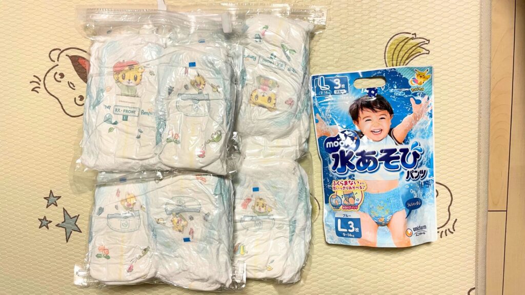 丸わかり】ハワイで買えるおむつの特徴や選び方を解説します！ -