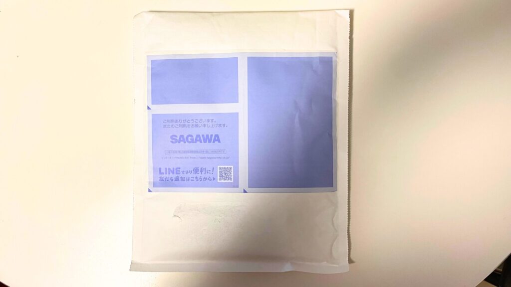 ゼウスWiFi 商品到着