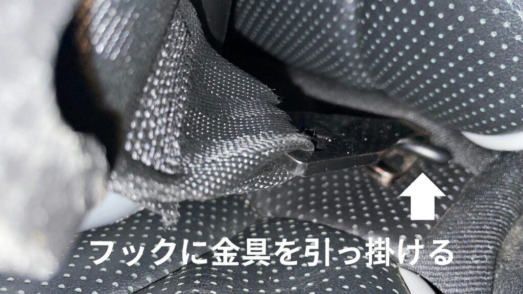 チャイルドシートの装着方法