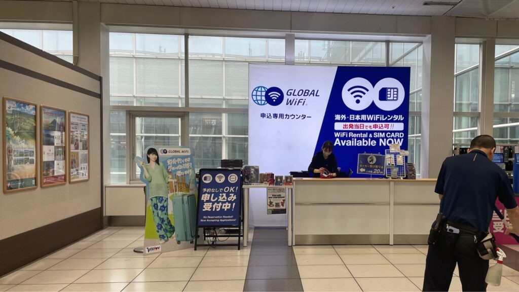 グローバル Wi-Fi受け取り場所　羽田