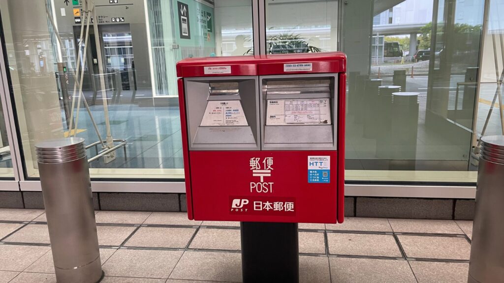 羽田空港　ポスト
